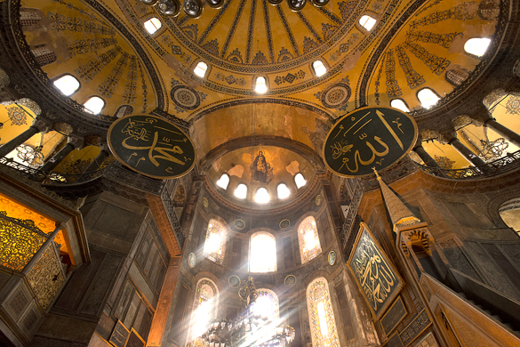 Hagi Sophia interior, ceiling view