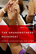 REMINDER: Book Launch @ Octopus: May Chazan’s The Grandmothers’ Movement: Solidarity and Survival in the Time of AIDS