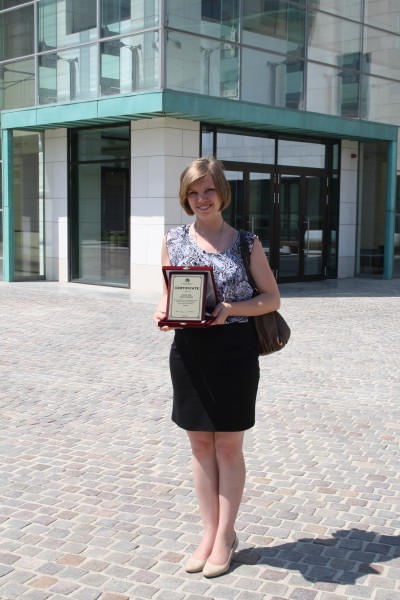 ADA University - Award