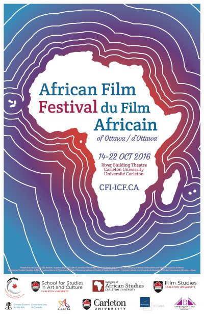 African Film Festival Poster 