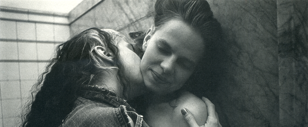 1991 Kiss &Tell Susan Stewart