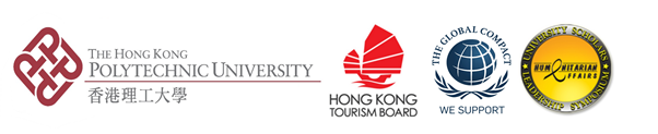 Logos for: The Hong Kong Polytechnic Universiyt, Hong Kong Tourism Board, We Support the Global Compact, University Scholars Leadership Symposium: Humanitarian Affairs