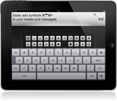 Screenshot showing Uniconsole App inserting special characters