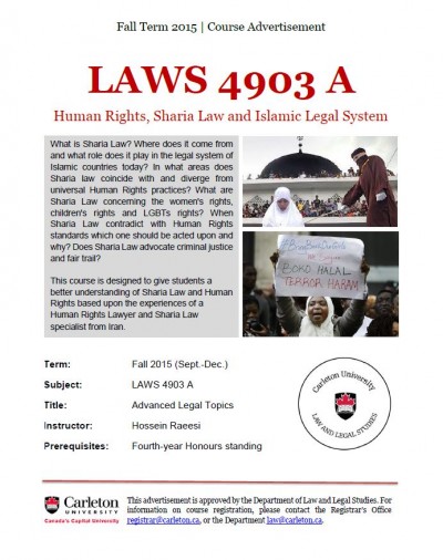 Course ad_LAWS 4903 A_F15