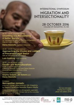 14633032_1032660580185288_8220217308142434351_n