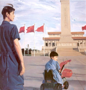 Artwork: Yu Hong, Age 32 (1998) with Daughter in Tian’anmen Square. 