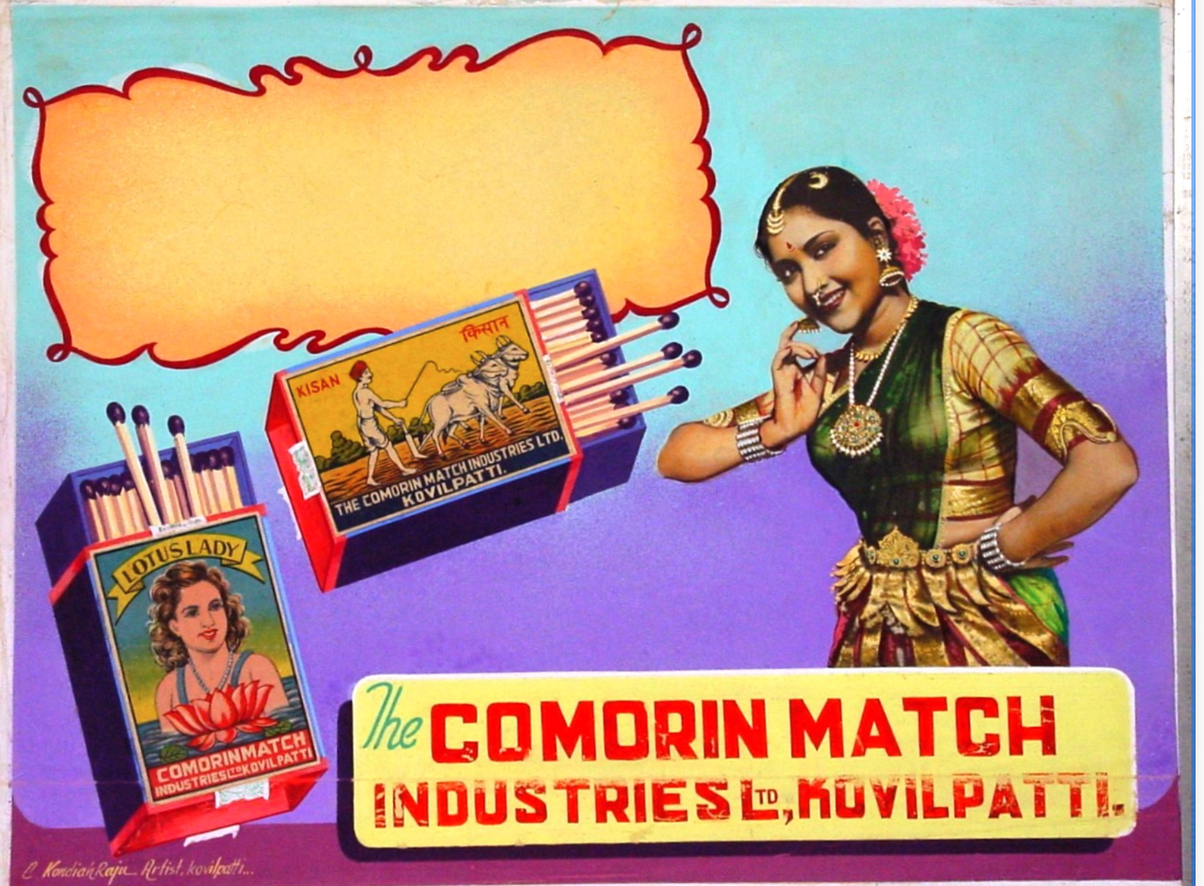 Print materials from the Kovilpatti exhibition
