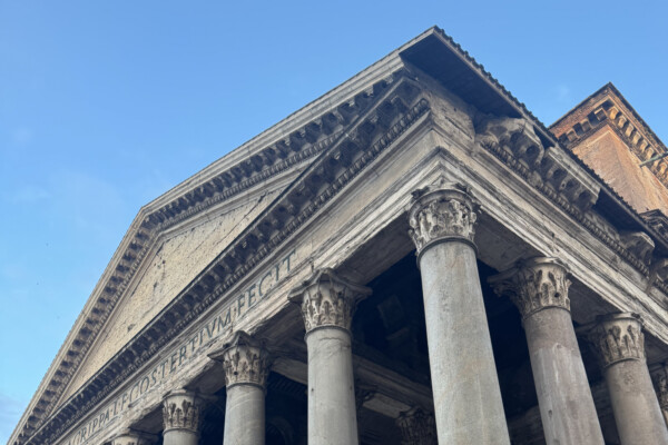 Upper portion of a Calssical temple façade.