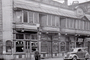 Early street scene photo