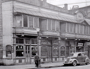 Early street scene photo
