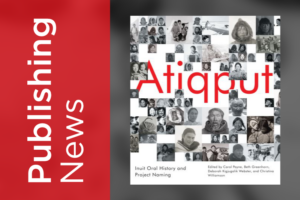 Publishing News: Atiqput