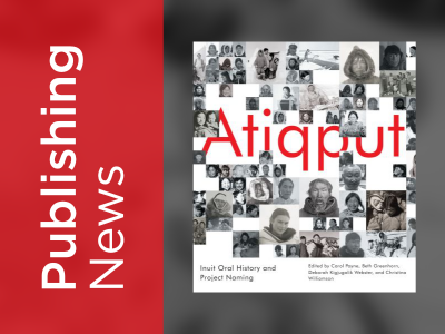 Publishing News: Atiqput