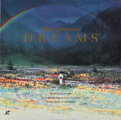 A photo of Akira Kurosawa's "Dreams" - a painted cover of a young person standing in a field with a rainbow over them.