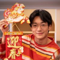 Profile photo of Chaoyang Zhang