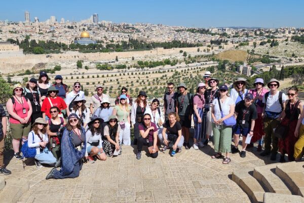 Students in Jerusalem