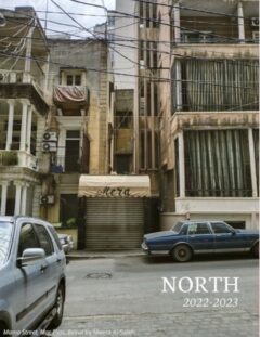 NORTH Cover