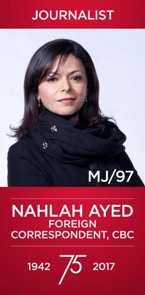 Nahlah Ayed Poster