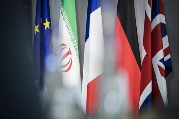 Flags of the members of the JCPOA