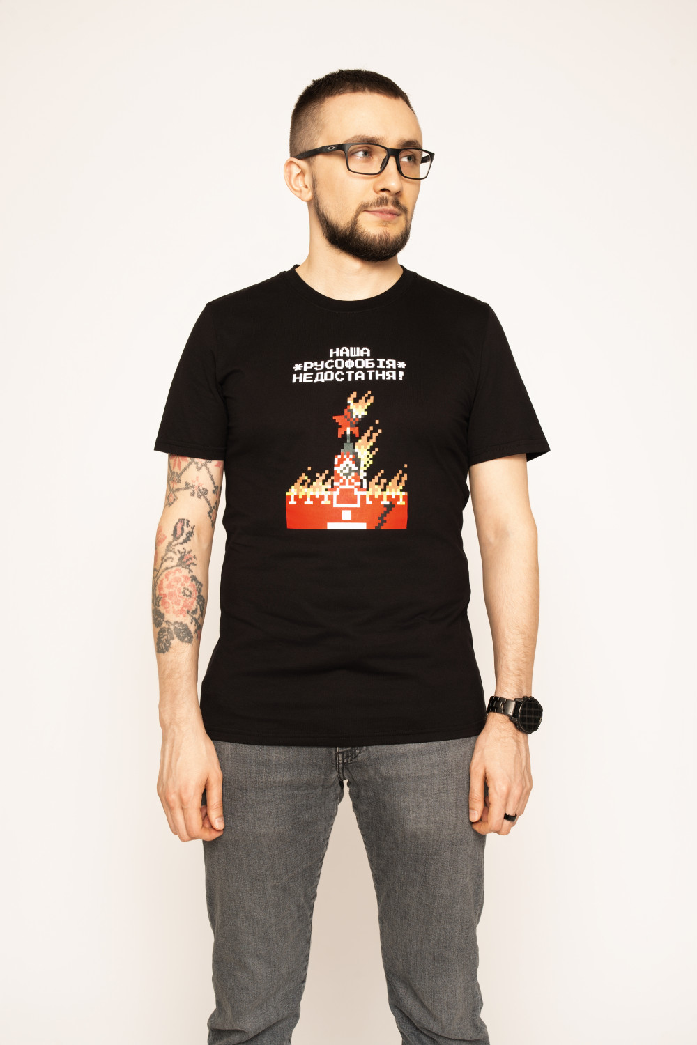 person standing wearing a t-shirt 