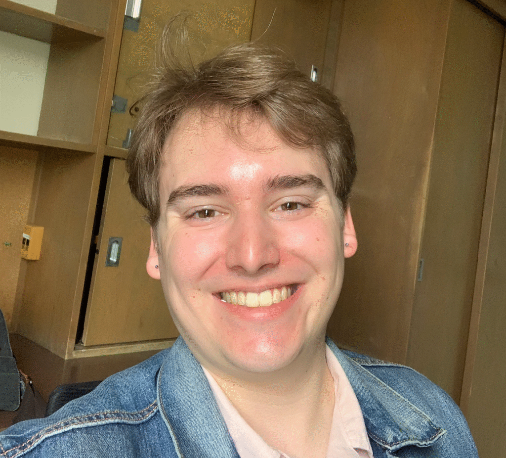 Headshot of Joshua Bertram.