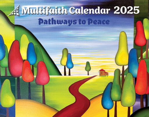 The Multifaith calendar cover which depicts a house in the distance with rolling hills and many trees, done as a painting.