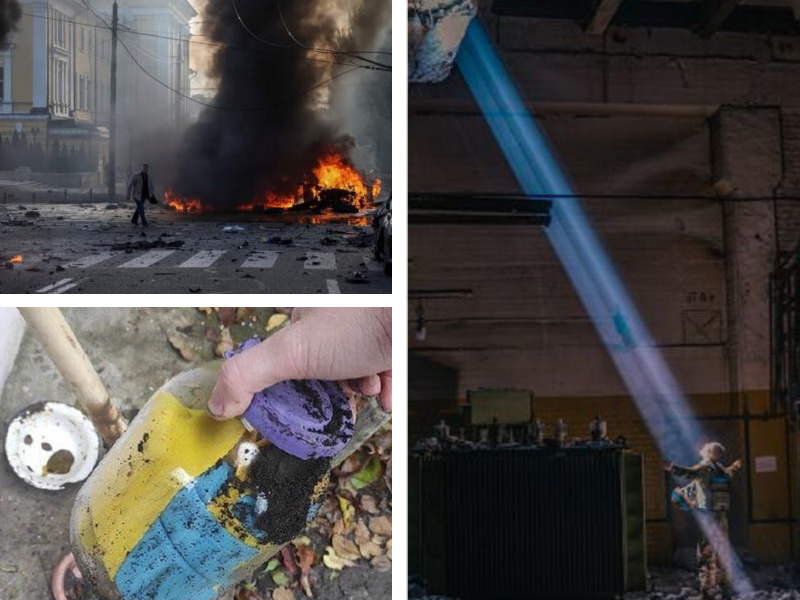 A photo collage of news images from the Ukraine government.