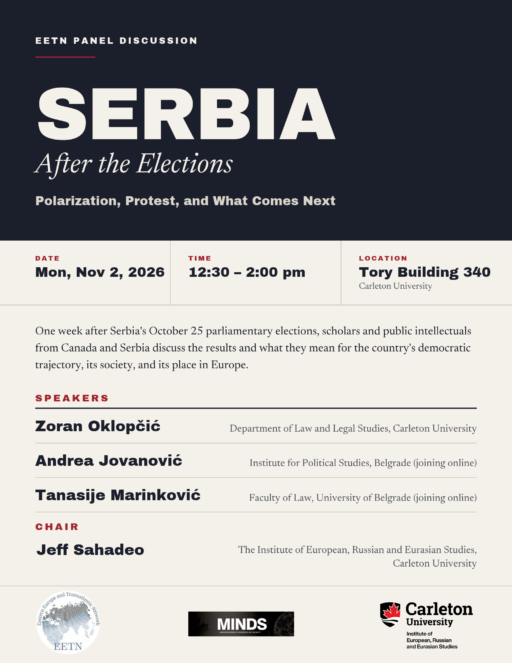 Poster for event that describes the same text as on the web in a graphic form. 