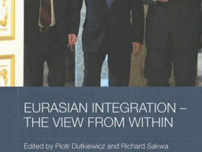 Photo for the news post: Eurasian Integration-The View From Within