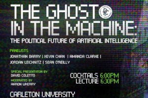 The Ghost in the Machine - DCL Lectures thumbnail image