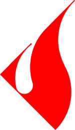 logo: Kumamoto Gakuen University