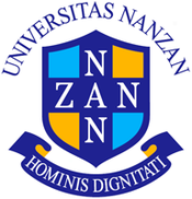 logo: Nanzan University