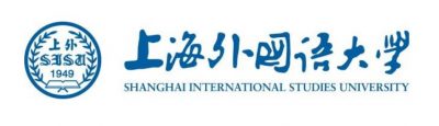 logo: Shanghai International Studies University