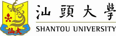logo: Shantou University