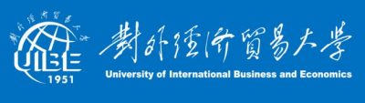 logo: University of International Business and Economics (UIBE)