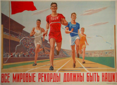 painting of four people running a race
