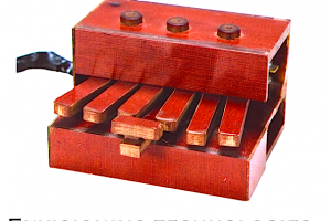 unique wooden braillewriter