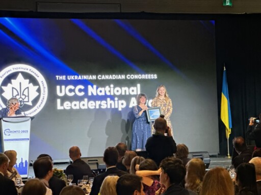 Maria Ovcharenko the UCC National Youth Leadership Award 2025