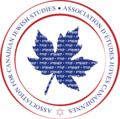 logo for the Association for Canadian Jewish Studies