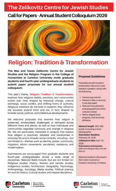 call for papers document