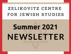 View Quicklink: Summer 2021 ZC Newsletter