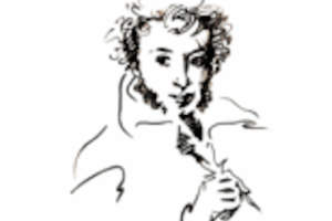 Sketches of Russian author