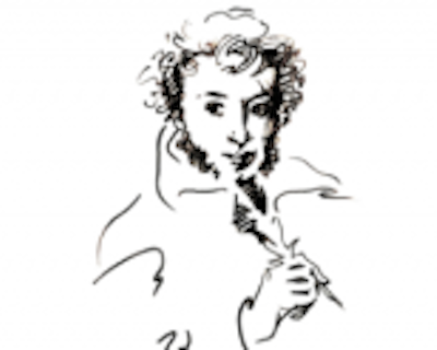 Sketches of Russian author