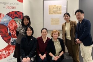 Group of faculty members and representatives from the Embassy of Japan in front of Ambassador's Award