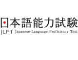 JLPT poster