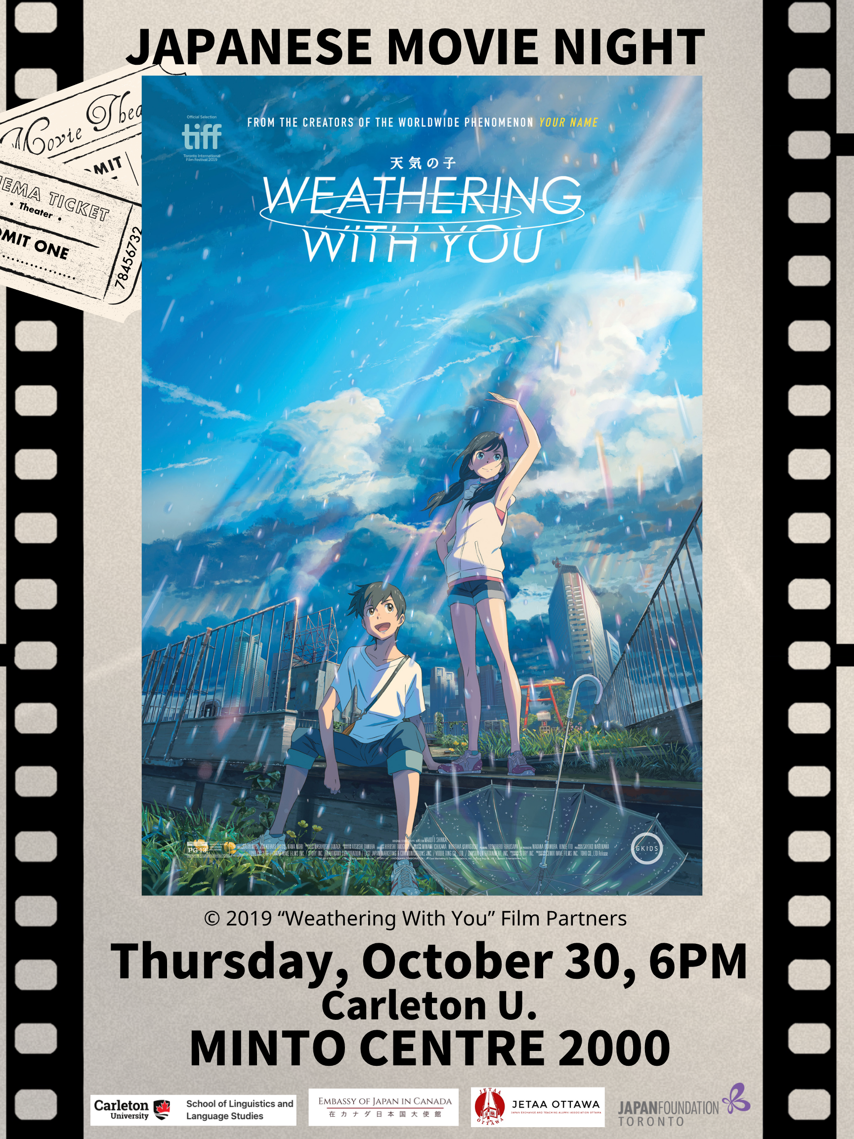 Weathering with you movie poster