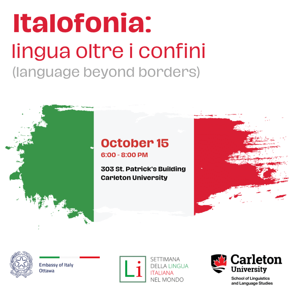 Flag showing the dates of the event.