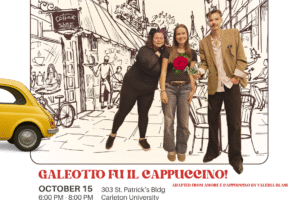 Galeotto fu il cappuccino. One man, one woman, one cat set against a backdrop of a city street. A Fiat 500 drives off the lefthand edge.