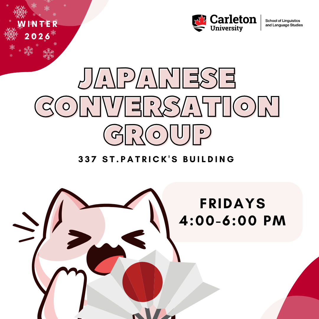 Japanese Conversation Group
