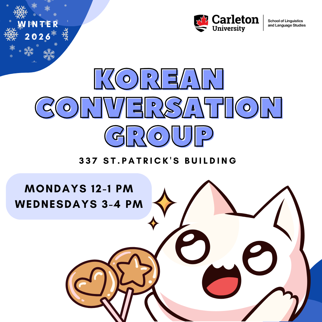 Korean Conversation group cat is excited and eating two lollipops
