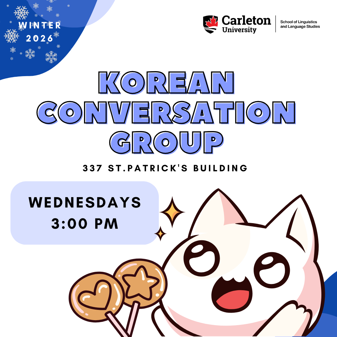 Korean Conversation group cat is excited and eating two lollipops
